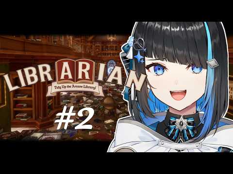 群青ロマン / Gunjo Roman