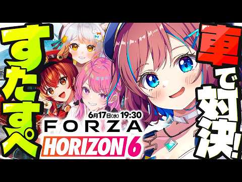 なならいぶ