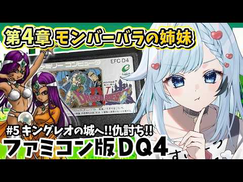葛籠おり / Tsuzura Ori