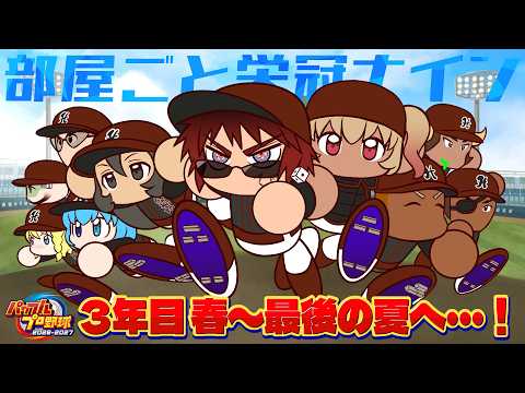 バーチャル債務者youtuber天開司