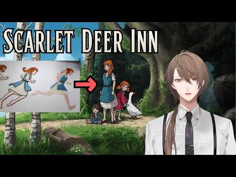 【Scarlet Deer Inn】なんとキャラグラフィックが刺繍の2Dアクション【にじさんじ/加賀美ハヤト】