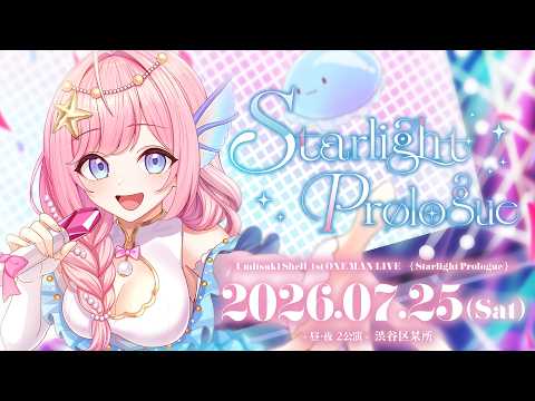 ☆7/25(土)1stワンマンライブチケット発売中☆