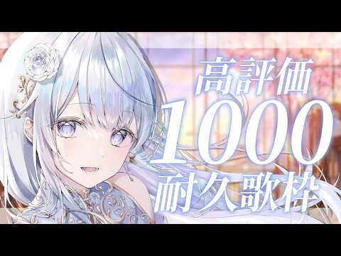 蒼星すい