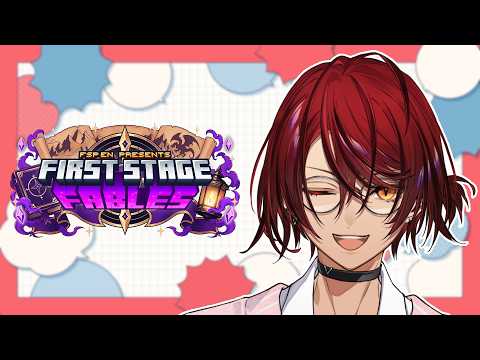 Malim Cendari【FIRST STAGE PRODUCTION EN】