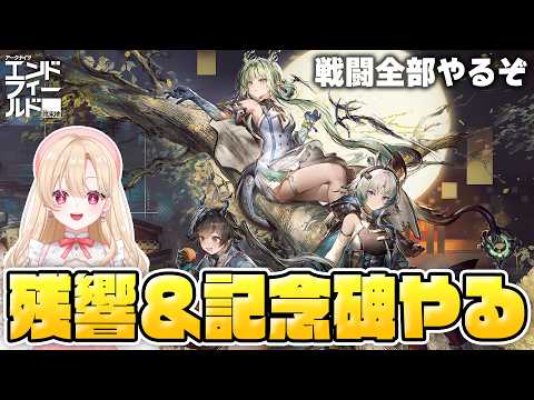 羅々華セーラ-Raraka Sera-
