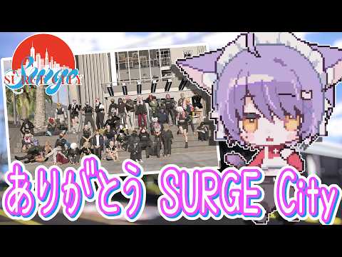 二藍しぃあ / Futaai Shia ch.