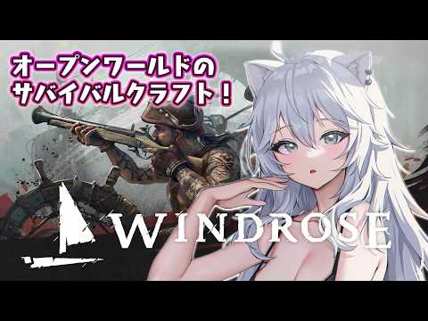 Botan Ch.獅白ぼたん