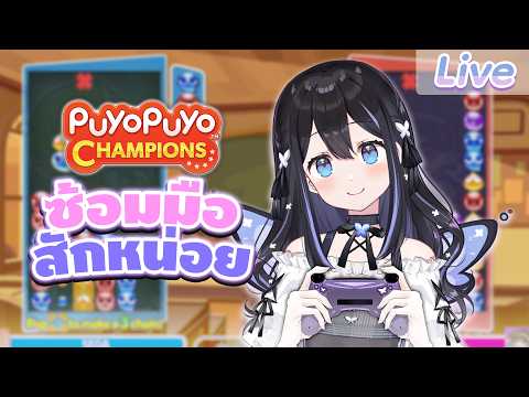 Hanabi Lafy Ch. Pixela-Isekai