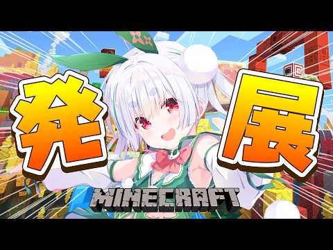 Chau Ch.雪兎ちゃう