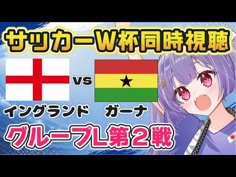 妹尾りつCh. / Seo Ritsu Ch.