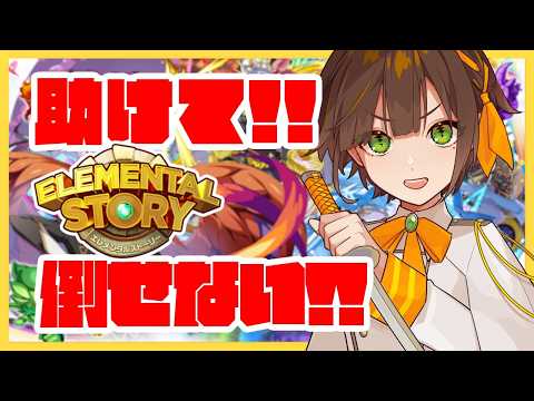 Mari Channelかしこまり