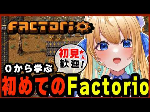 Harnel Ch. ハーネル・グウテン