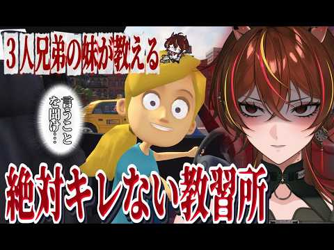 メラ・アカル　MelaakaruVtuber