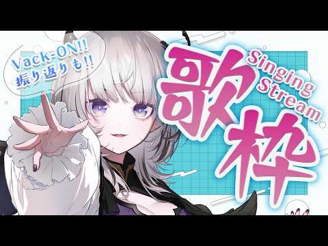 あかつき るき / Akatsuki Luci