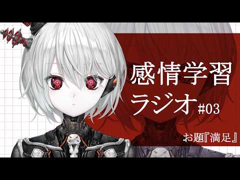 ぴかまる NS-PT01