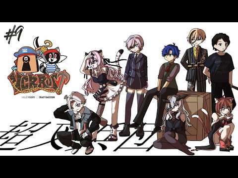 綾見ユラ / YuraAyami