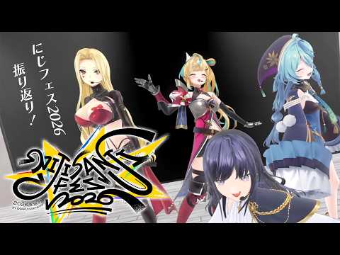 先斗寧 / Ponto Nei 【にじさんじ】