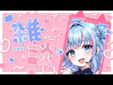 碧依 さくら