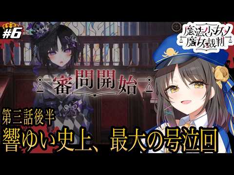 Yui Channel.響ゆい