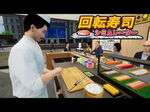 Uruca ch /うるか