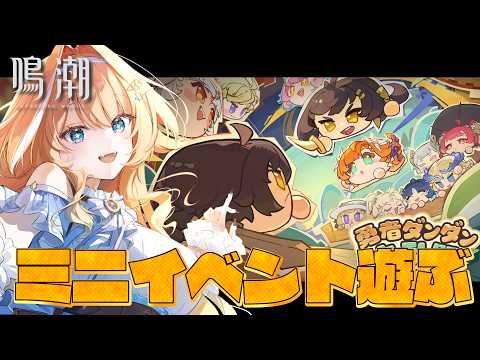 蹄音かさね / Kasane Teion