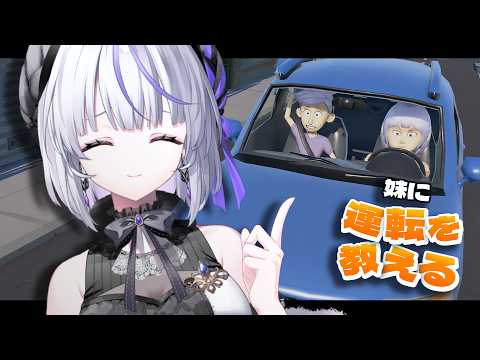 瑚白ユリ / Yuri Channel【ななしいんく】