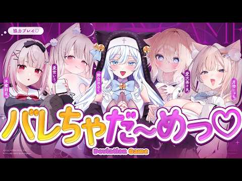 憂世いう - uise iu