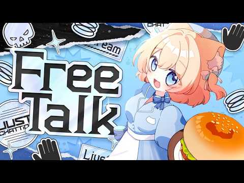 Aoi Tokimori / 時守あおい【Cosmia】