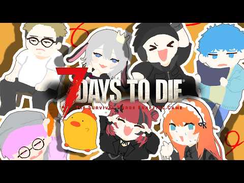 ねくろちゃん -Yamaguro Nekuro- /あおぎり高校