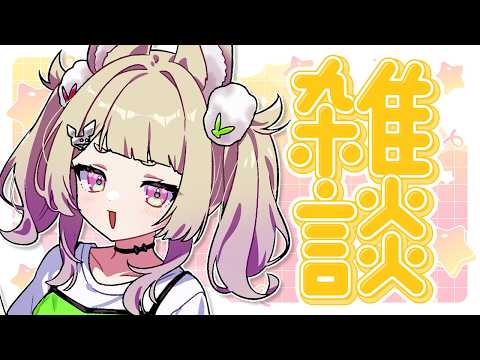 卯埜らび / Rabi Uno