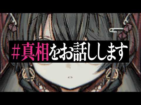 ましろ
