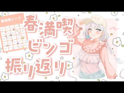 羽澄さひろ / Hasumi Sahiro
