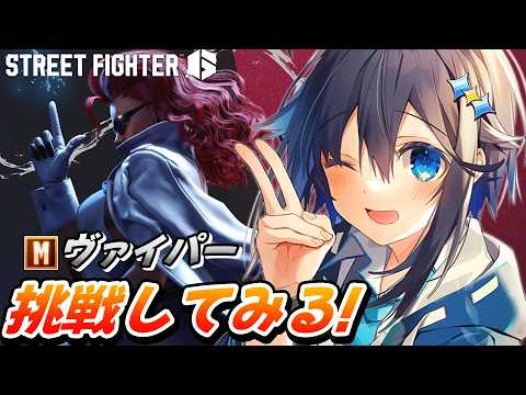 空星きらめ/Sorahoshi Kirame【にじさんじ】