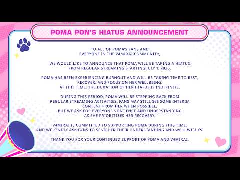 【Schedule】POMA CHATROOM !