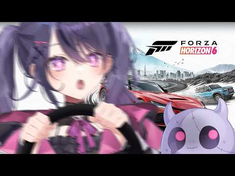 甘音あむ / Amane Amu
