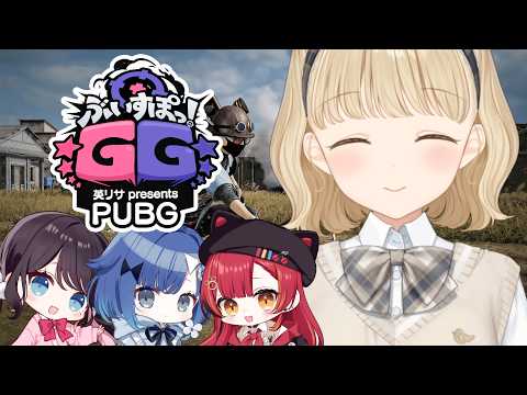 小雀とと / Toto Kogara