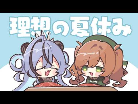 透々ルチカ Sukitou Luccica