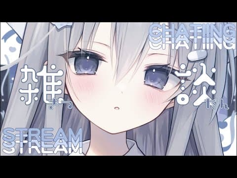 白熊汰べる Beru Ch.