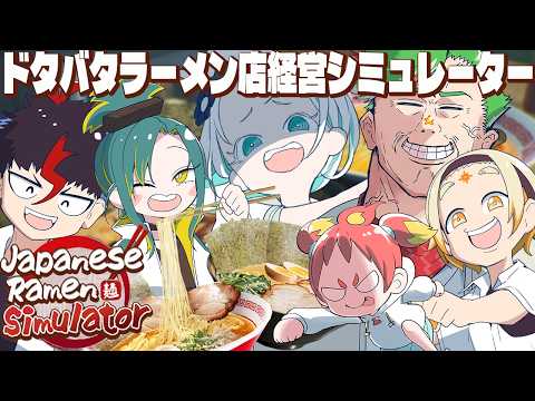 羽渦ミウネル -Miuneru Haneuzu-