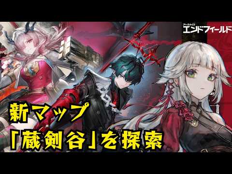  時雨ミト / mito's game channel