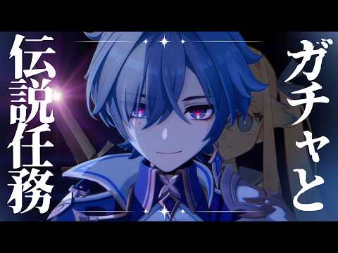 シラナミチャンネル