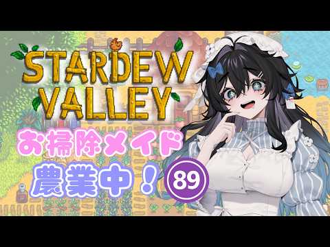 泡喰はわこ