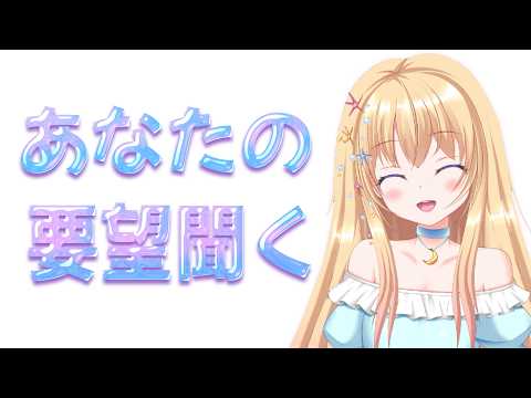 輝海まりなkagamimarina