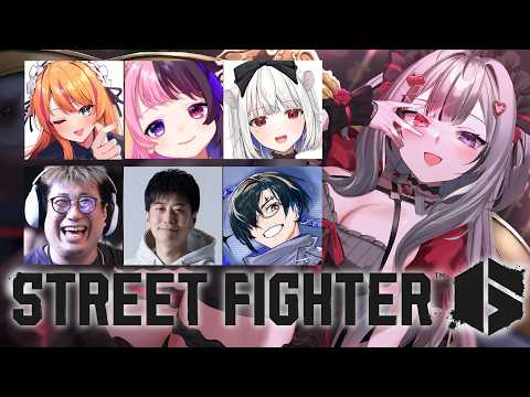 【 ストリートファイター6 】REJECTで対戦会するぞ~!!!