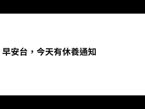 小金碧碧JinBee