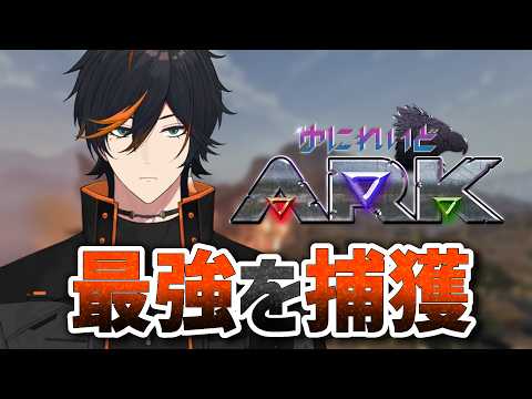 扇名いだ