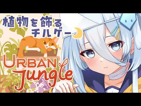 Sui Ch. 涼月すい