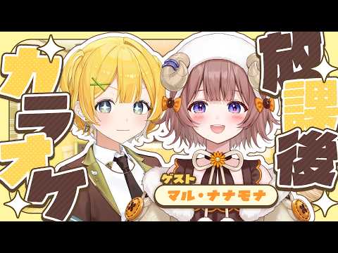 黄白レモ Lemo Ch.【ぶいじだい】