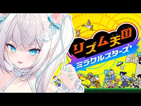 Petr Petrichor ch / ペトル・ペトリコール