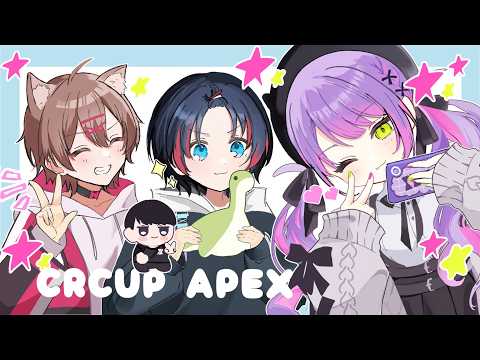 Uruca ch /うるか